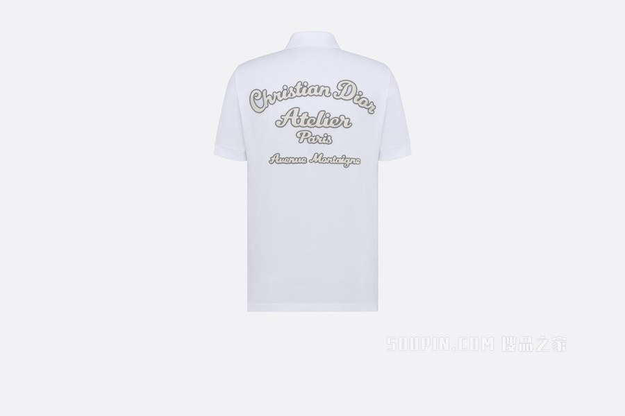 Polo 衫 白色棉质珠地布“Christian Dior Atelier”标志