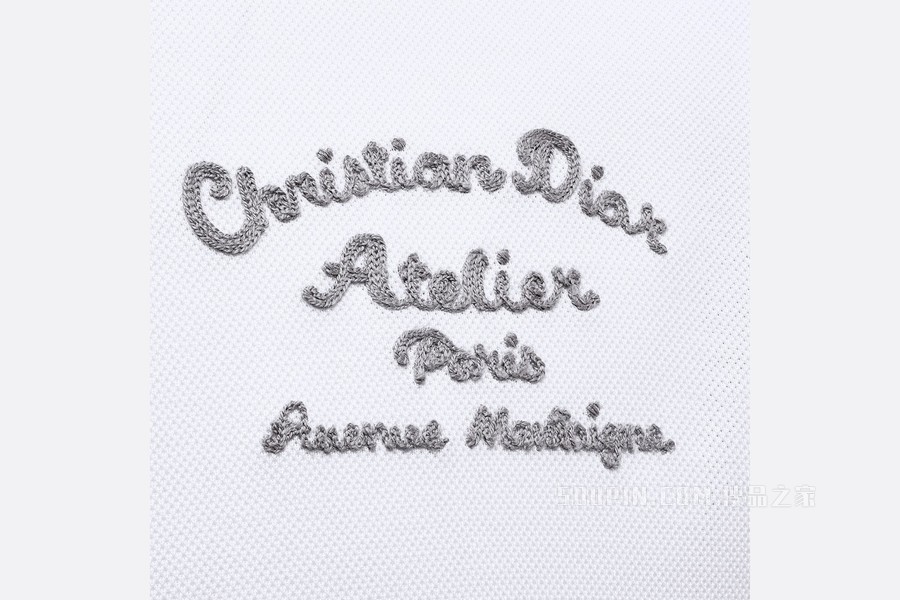 Polo 衫 白色棉质珠地布“Christian Dior Atelier”标志