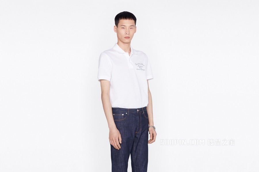 Polo 衫 白色棉质珠地布“Christian Dior Atelier”标志