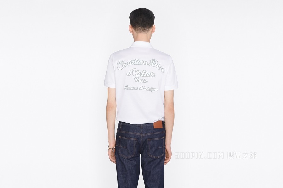 Polo 衫 白色棉质珠地布“Christian Dior Atelier”标志