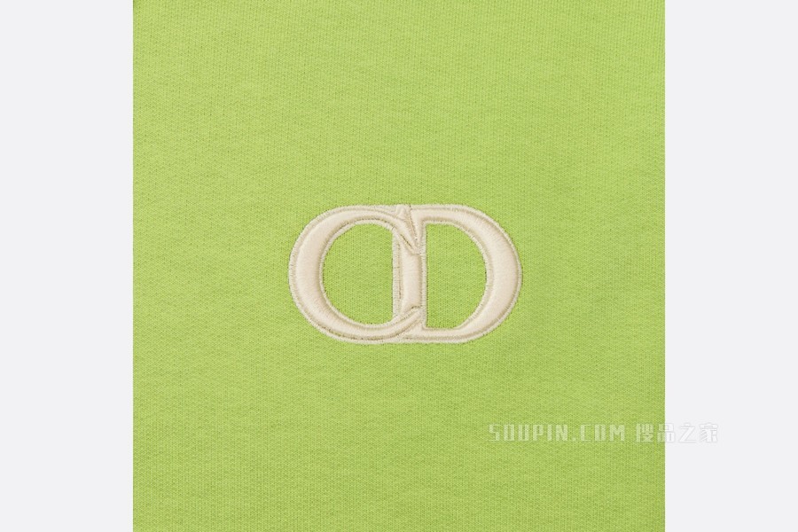 连帽运动衫 绿色棉质起绒面料“CD Icon”标志