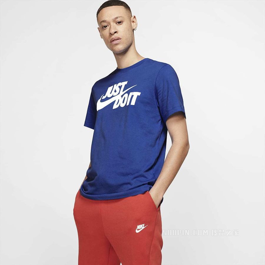 Nike Sportswear JDI 男子T恤