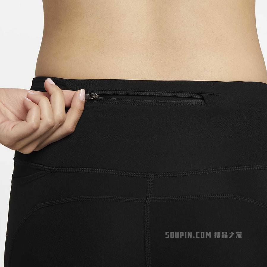Nike Air Dri-FIT 7/8 女子高腰跑步紧身裤