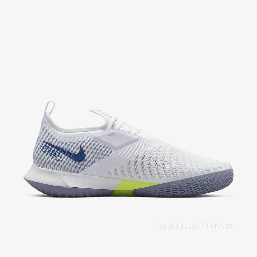 Nike React Vapor NXT HC 男子硬地球场网球鞋
