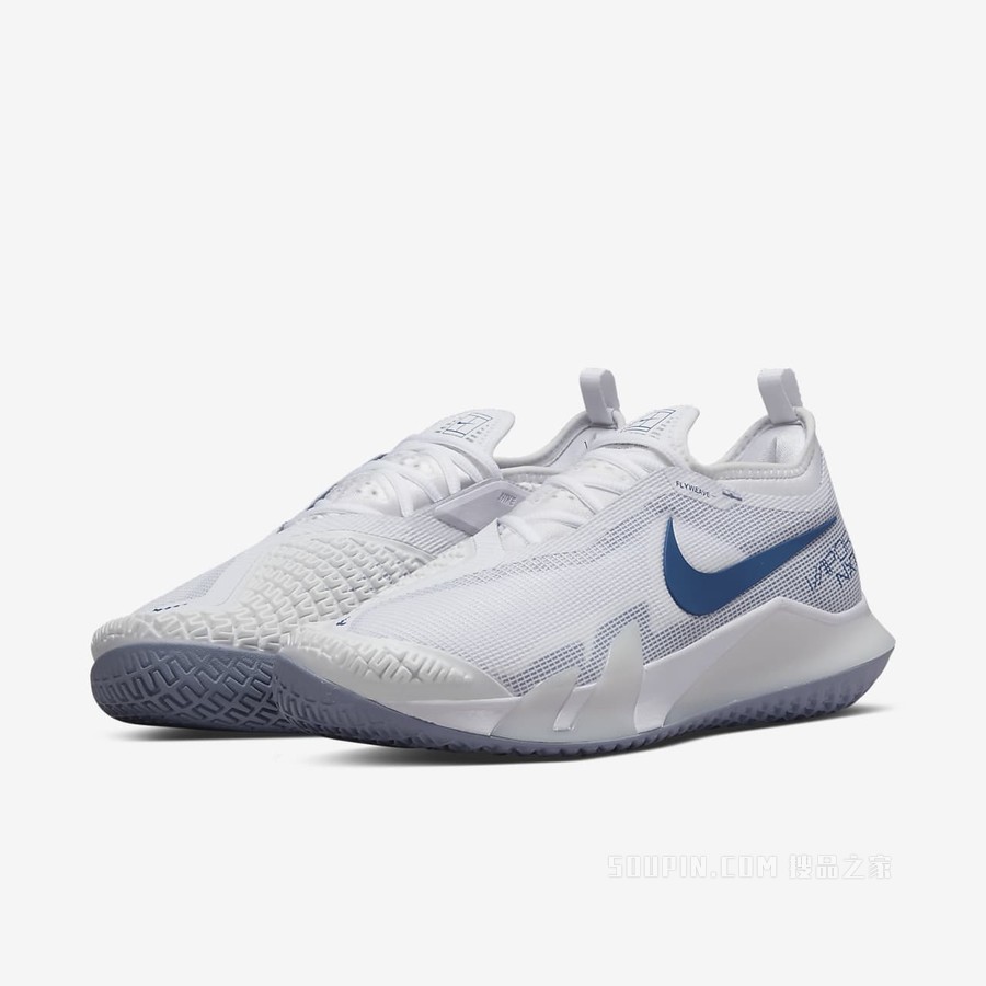 Nike React Vapor NXT HC 男子硬地球场网球鞋