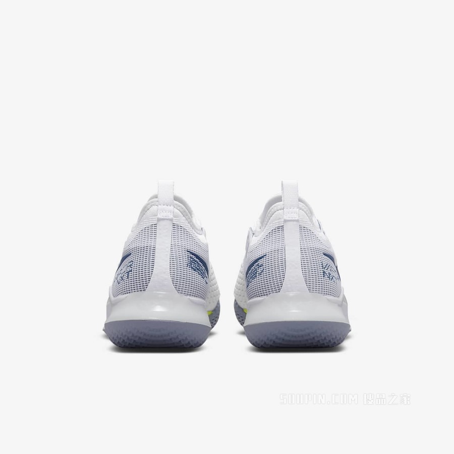Nike React Vapor NXT HC 男子硬地球场网球鞋
