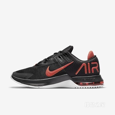 Nike Air Max Alpha Trainer 4 男子训练鞋