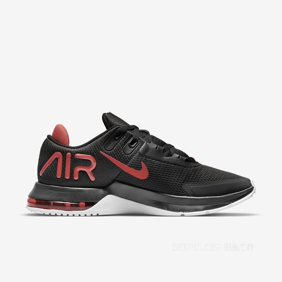 Nike Air Max Alpha Trainer 4 男子训练鞋
