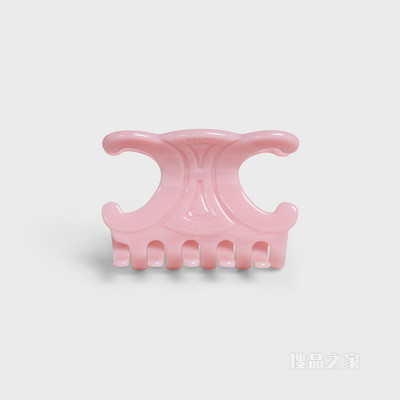 CELINE TRIOMPHE大号粉色醋酸纤维和铁合金发夹 24334