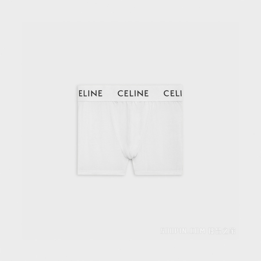 CELINE棉质平纹针织平角裤 23806