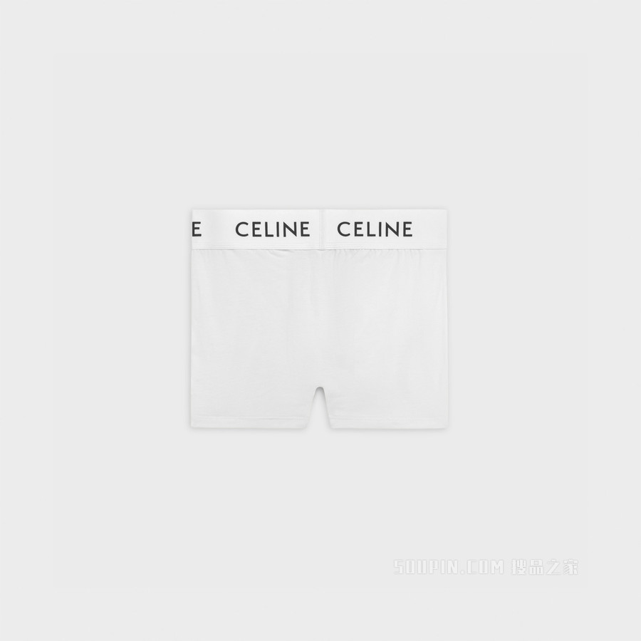 CELINE棉质平纹针织平角裤 23806