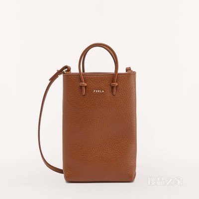 迷你手袋 大号 Cognac H Furla Essential