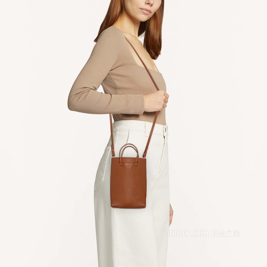 迷你手袋 大号 Cognac H Furla Essential