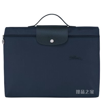 Le Pliage Green 文件夹 - 蓝色