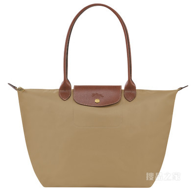 Le Pliage Original 单肩包大号 - 米色