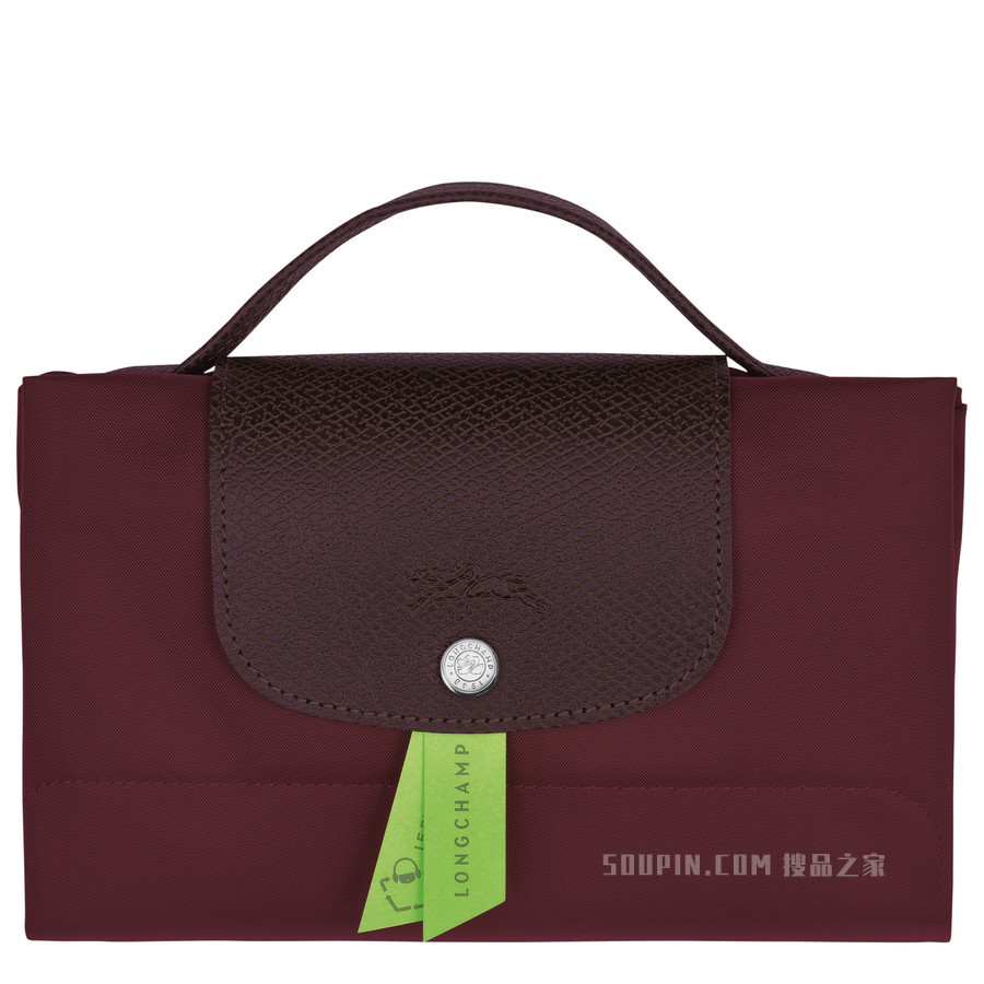 Le Pliage Green 文件夹 - 红色