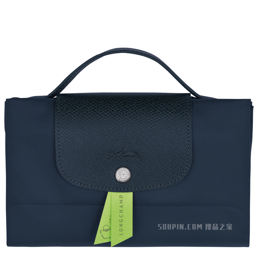 Le Pliage Green 文件夹 - 蓝色