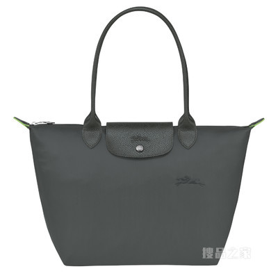 Le Pliage Green 单肩包小号 - 灰色