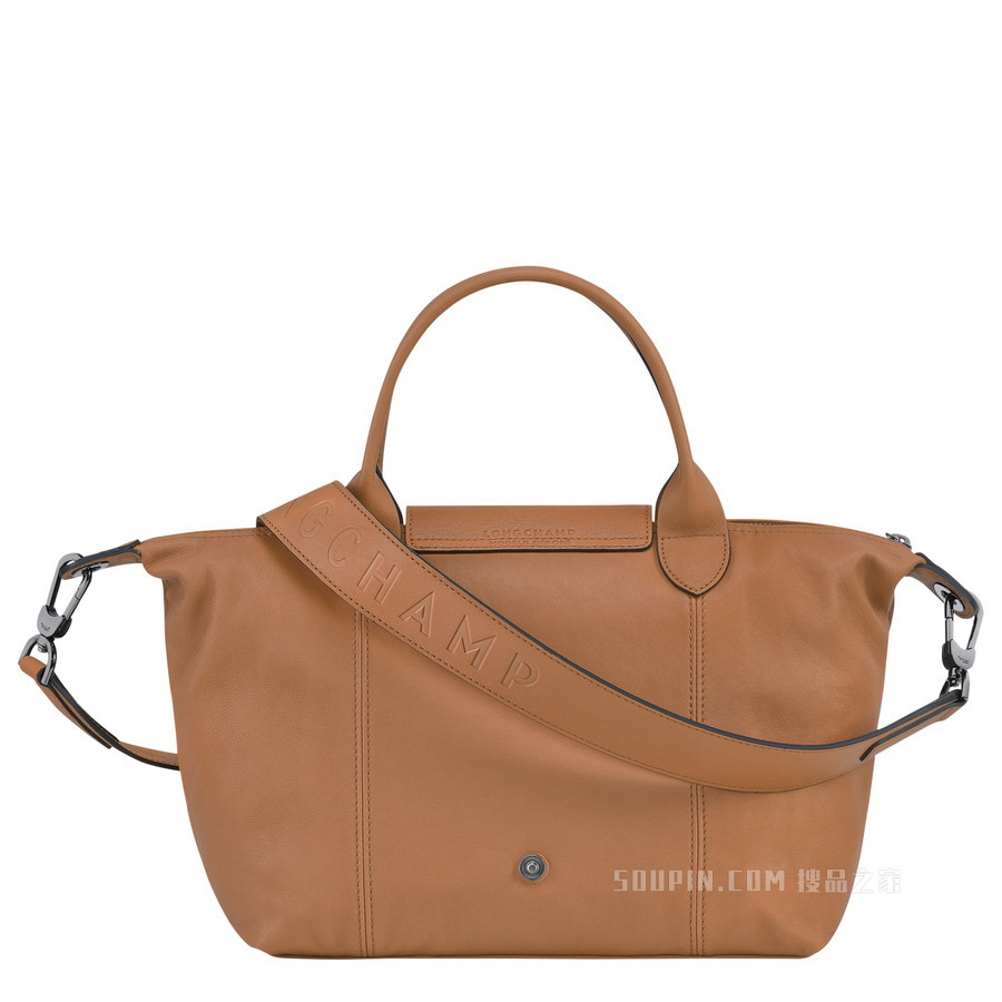 Le Pliage Cuir 手提包 S - 米色