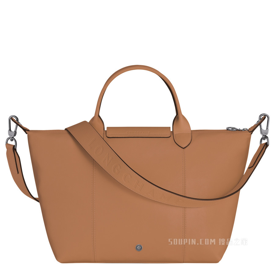 Le Pliage Cuir 手提包 M - 米色