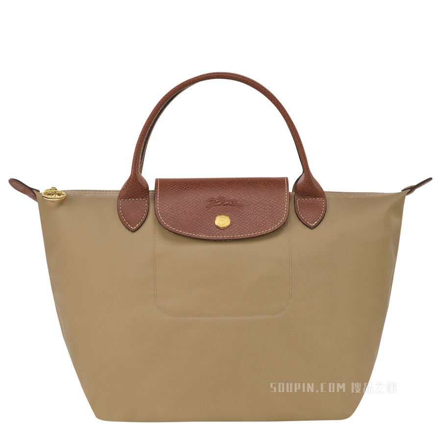 Le Pliage Original 手提包小号 - 米色