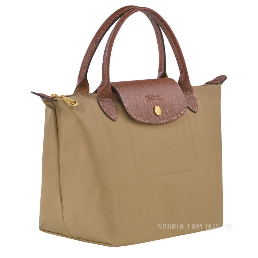 Le Pliage Original 手提包小号 - 米色
