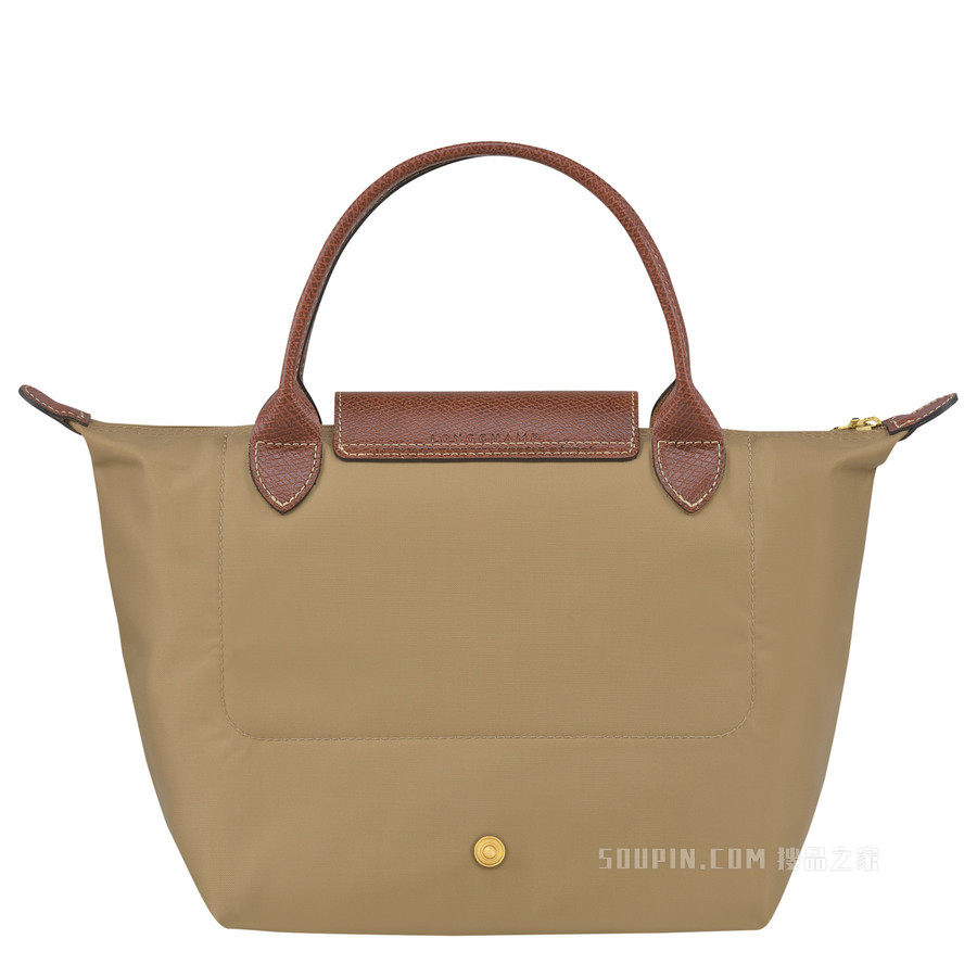 Le Pliage Original 手提包小号 - 米色