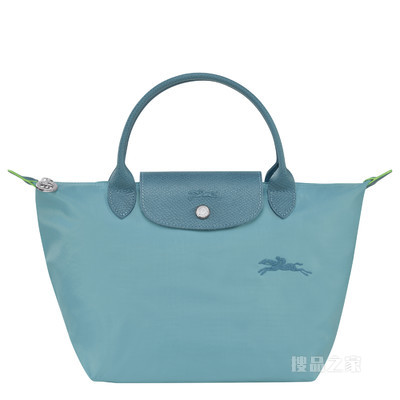 Le Pliage Green 手提包小号 - 蓝色