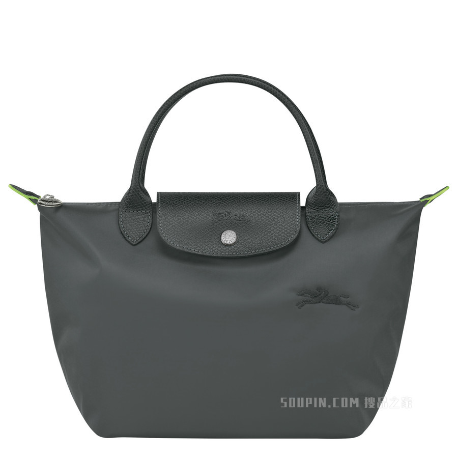 Le Pliage Green 手提包小号 - 灰色