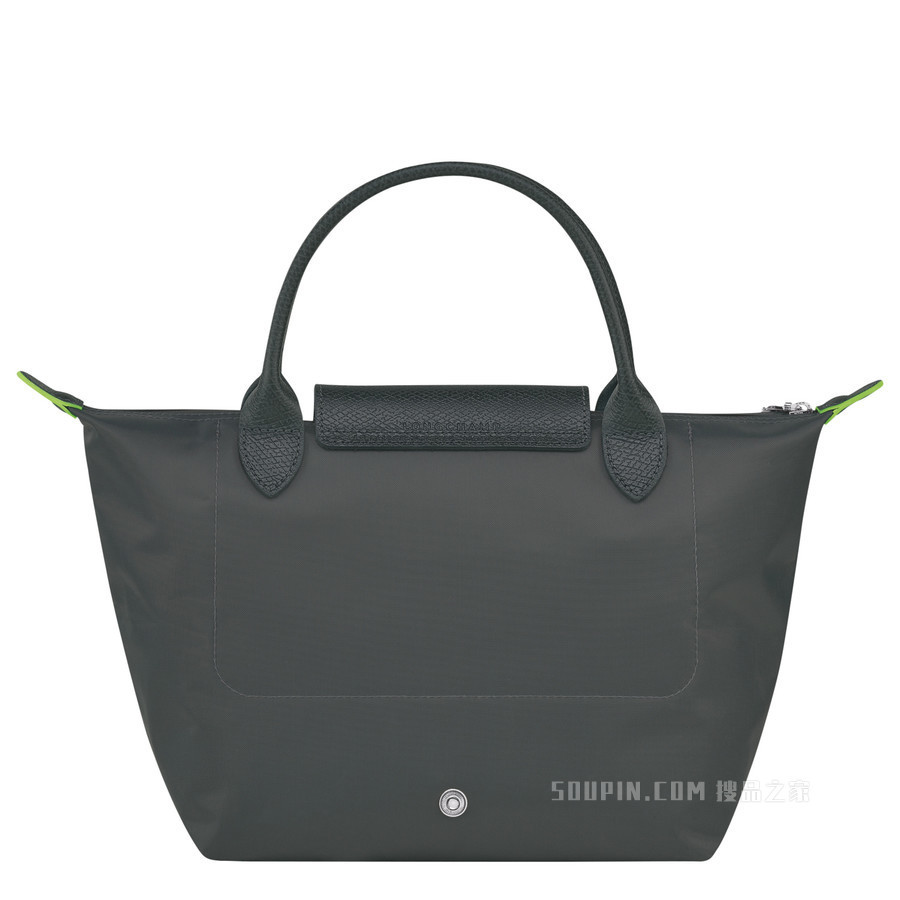 Le Pliage Green 手提包小号 - 灰色
