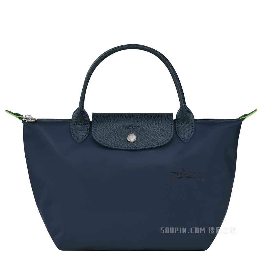Le Pliage Green 手提包小号 - 蓝色