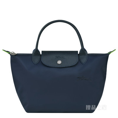 Le Pliage Green 手提包小号 - 蓝色