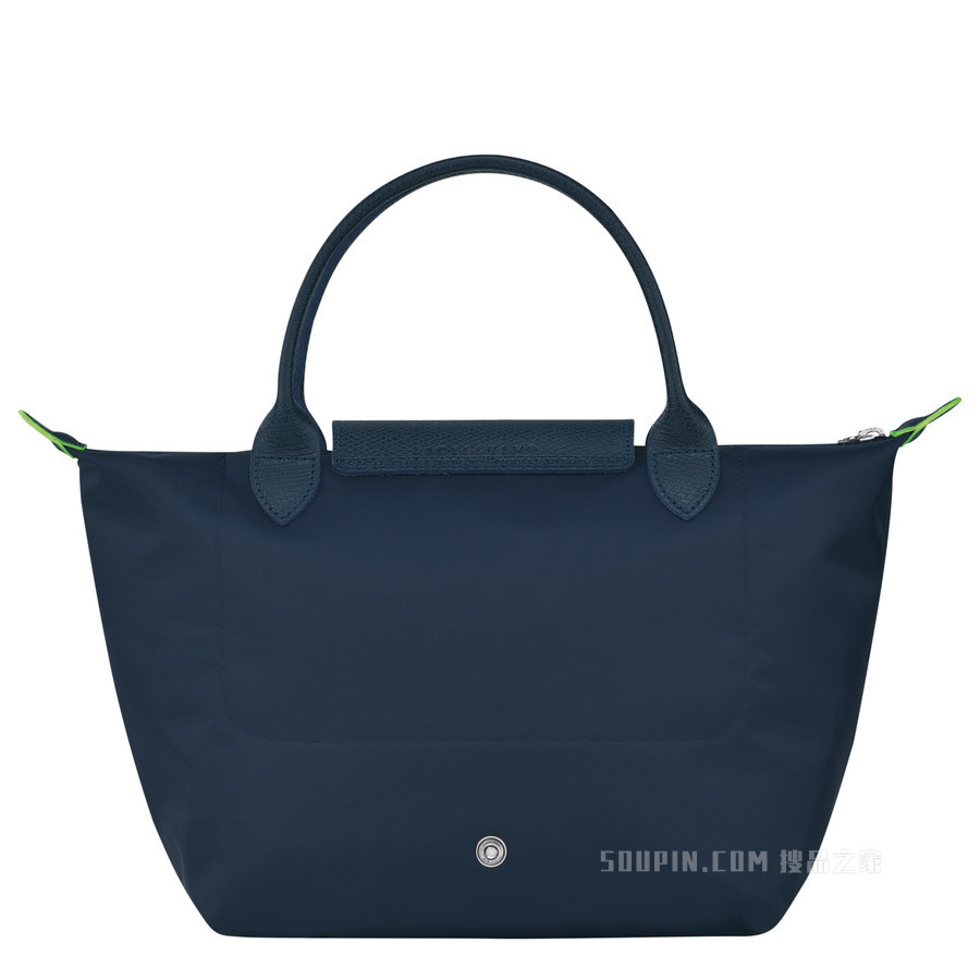 Le Pliage Green 手提包小号 - 蓝色
