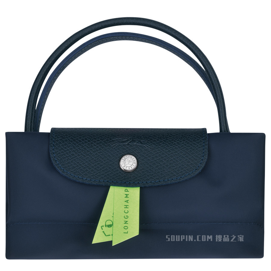 Le Pliage Green 手提包小号 - 蓝色