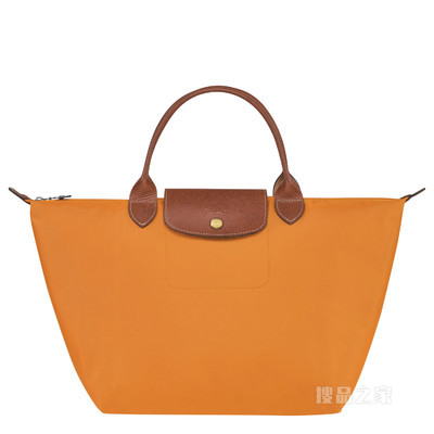Le Pliage Original 手提包中号 - 橘色