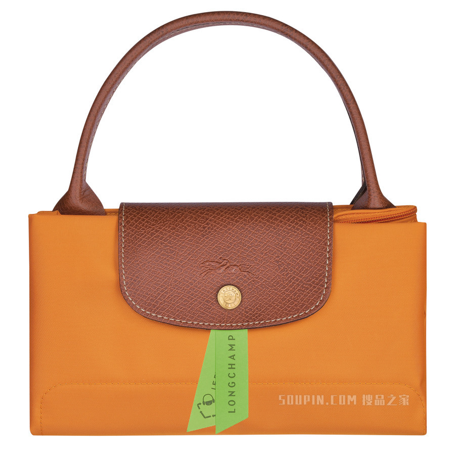 Le Pliage Original 手提包中号 - 橘色
