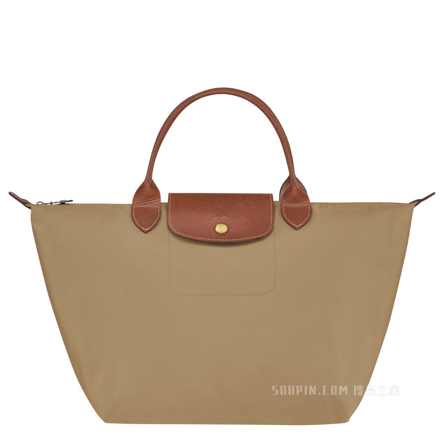 Le Pliage Original 手提包中号 - 米色