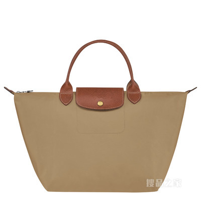 Le Pliage Original 手提包中号 - 米色