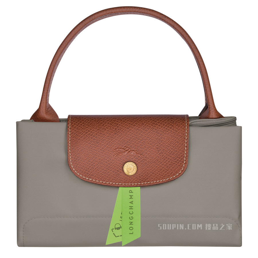 Le Pliage Original 手提包中号 - 灰色
