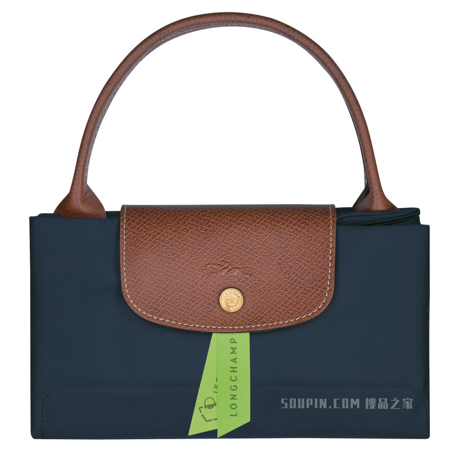 Le Pliage Original 手提包中号 - 蓝色