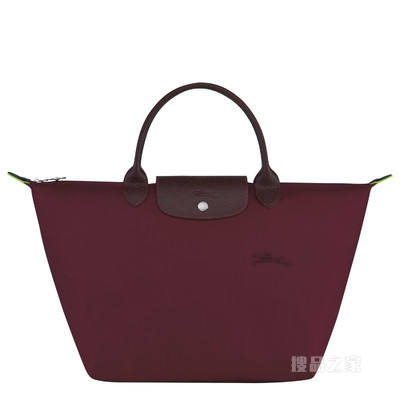 Le Pliage Green 手提包中号 - 红色