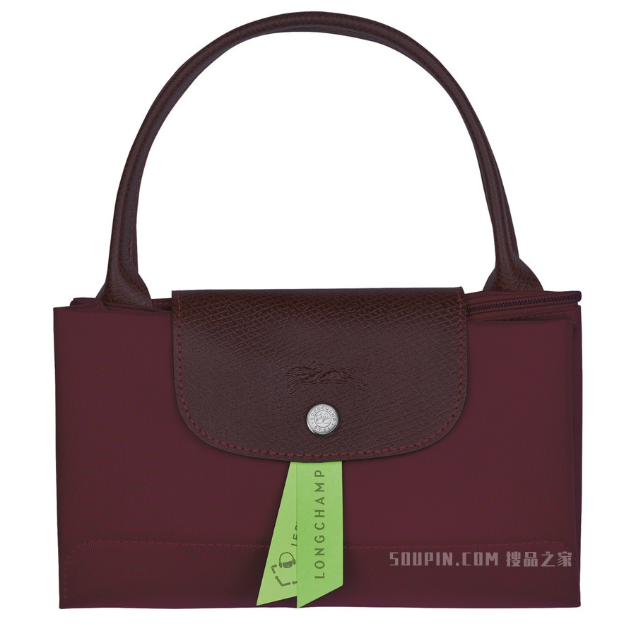Le Pliage Green 手提包中号 - 红色