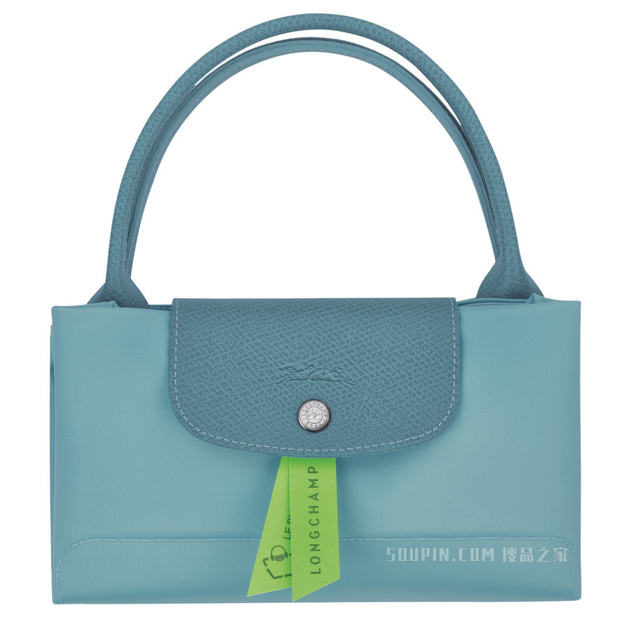 Le Pliage Green 手提包中号 - 蓝色