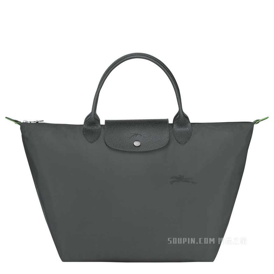 Le Pliage Green 手提包中号 - 灰色
