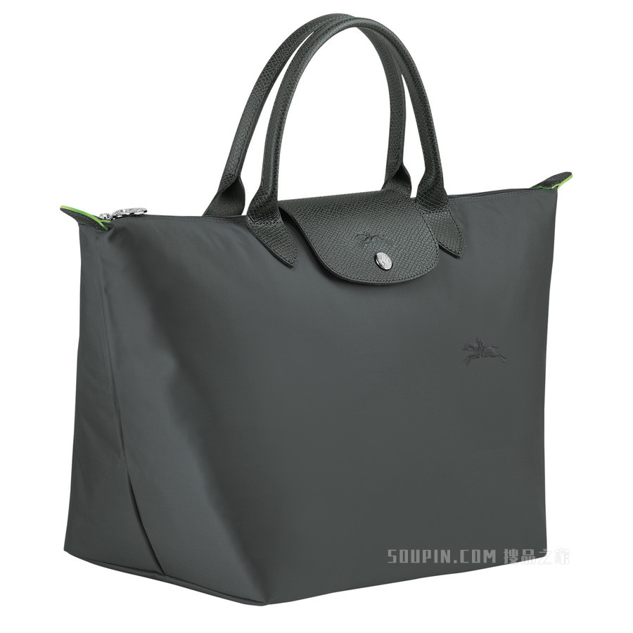 Le Pliage Green 手提包中号 - 灰色