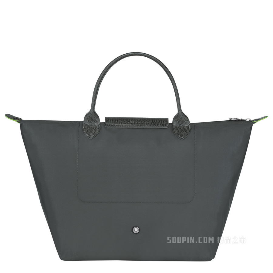 Le Pliage Green 手提包中号 - 灰色
