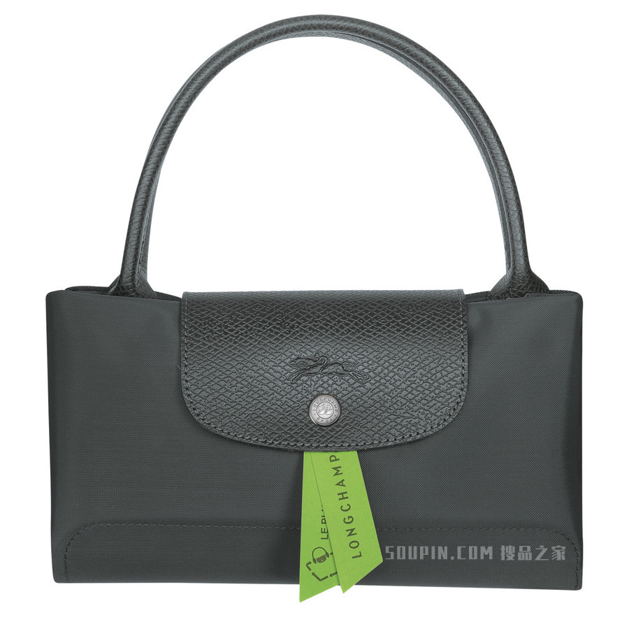 Le Pliage Green 手提包中号 - 灰色