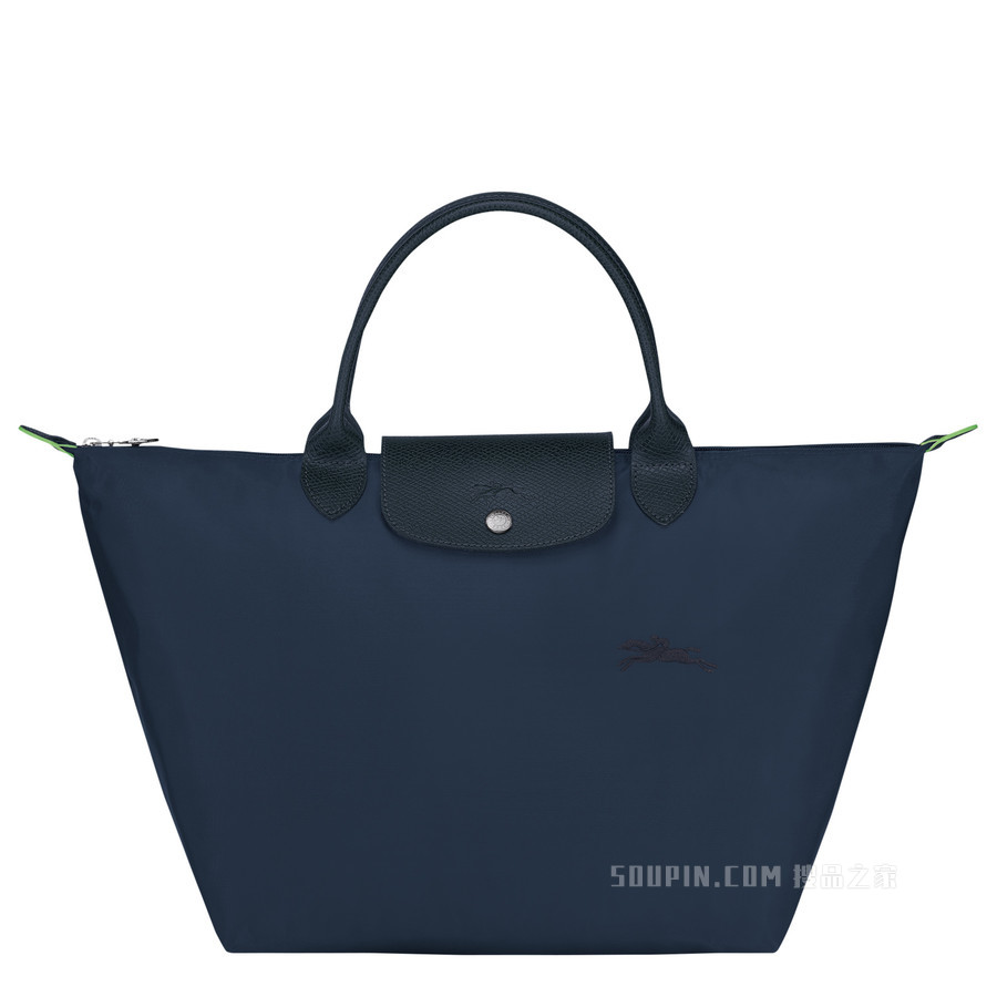 Le Pliage Green 手提包中号 - 蓝色