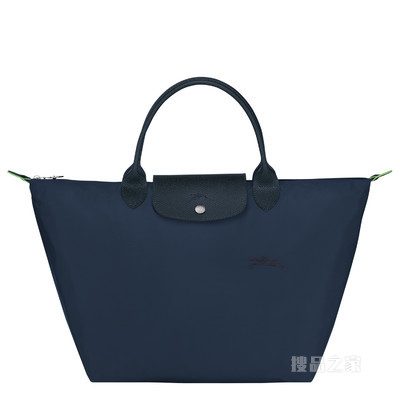 Le Pliage Green 手提包中号 - 蓝色