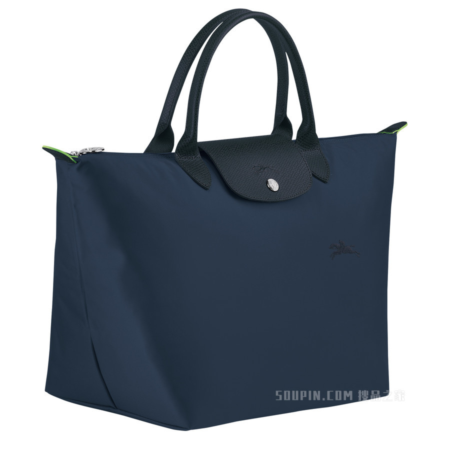 Le Pliage Green 手提包中号 - 蓝色
